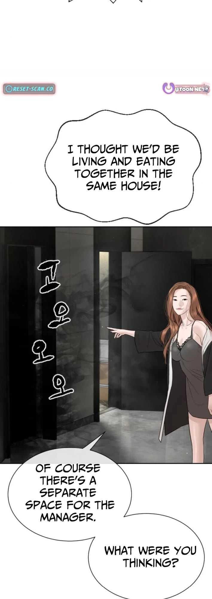 A Killer Lawyer Chapter 17 page 11 - Chapter 17