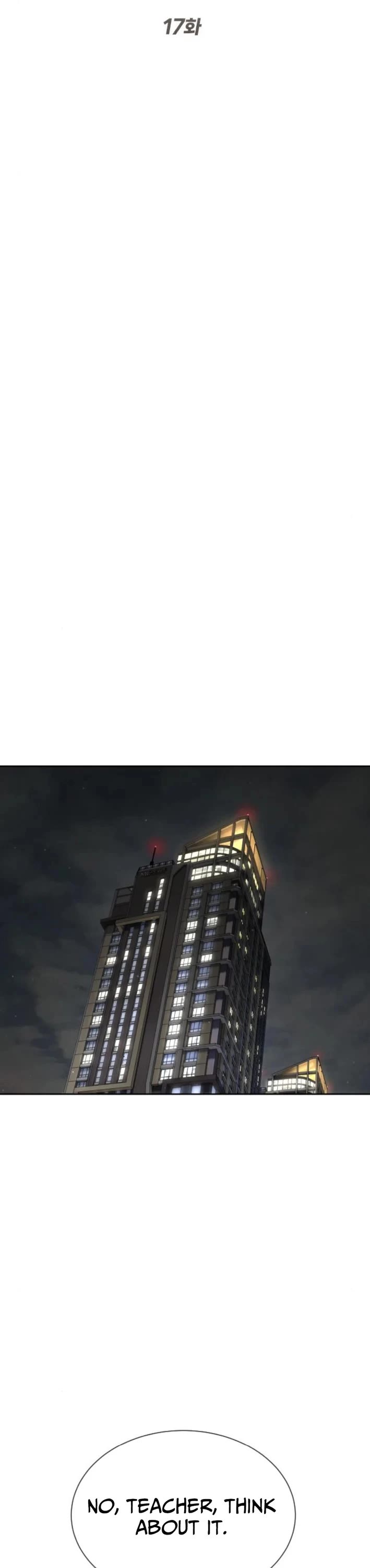 A Killer Lawyer Chapter 17 page 14 - Chapter 17