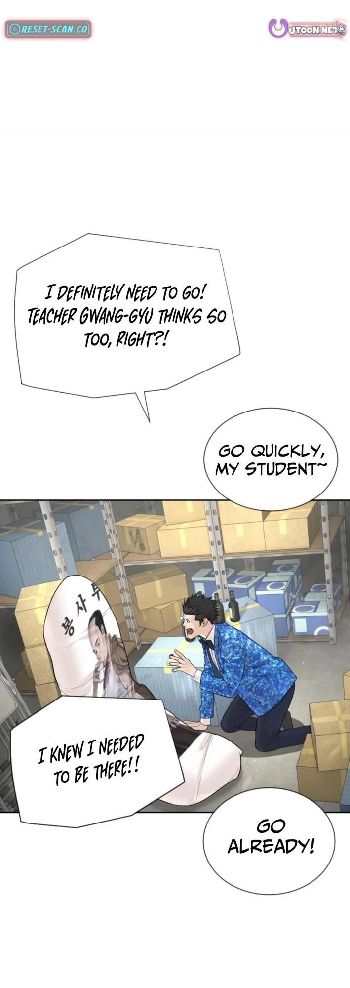 A Killer Lawyer Chapter 17 page 16 - Chapter 17