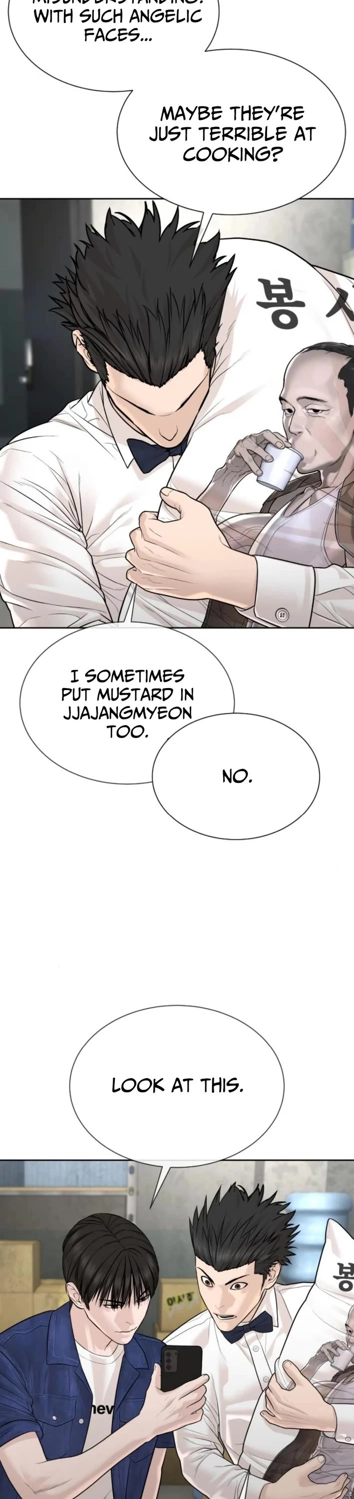 A Killer Lawyer Chapter 17 page 37 - Chapter 17