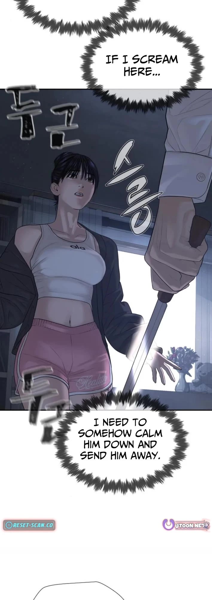 A Killer Lawyer Chapter 17 page 70 - Chapter 17