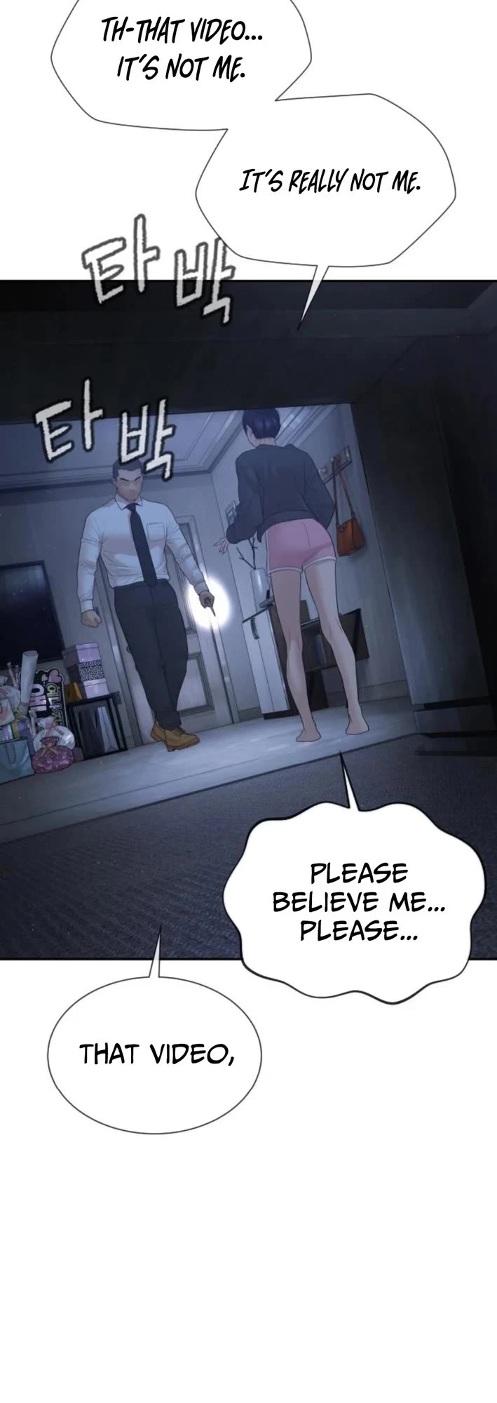 A Killer Lawyer Chapter 17 page 71 - Chapter 17