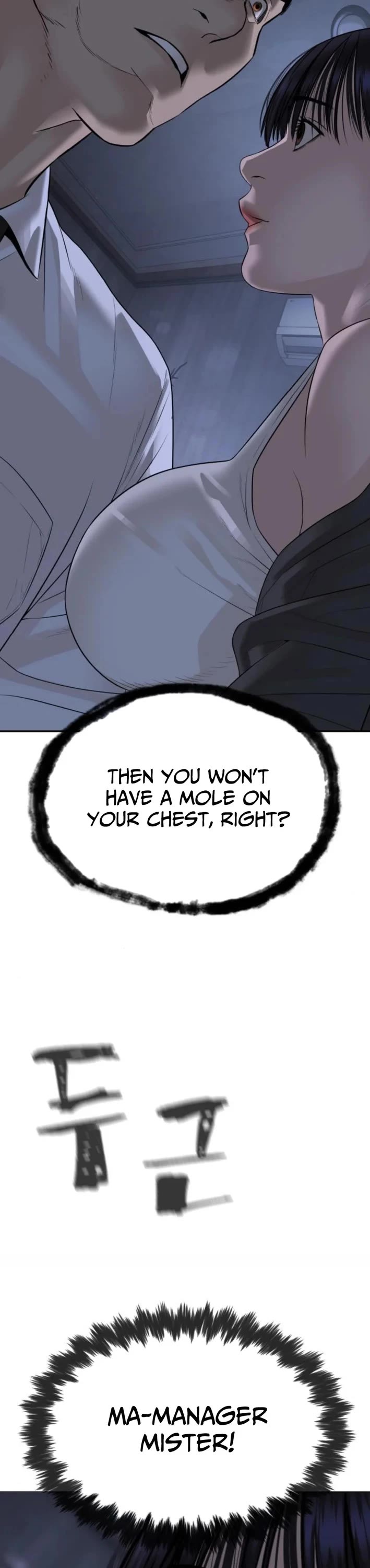 A Killer Lawyer Chapter 17 page 75 - Chapter 17