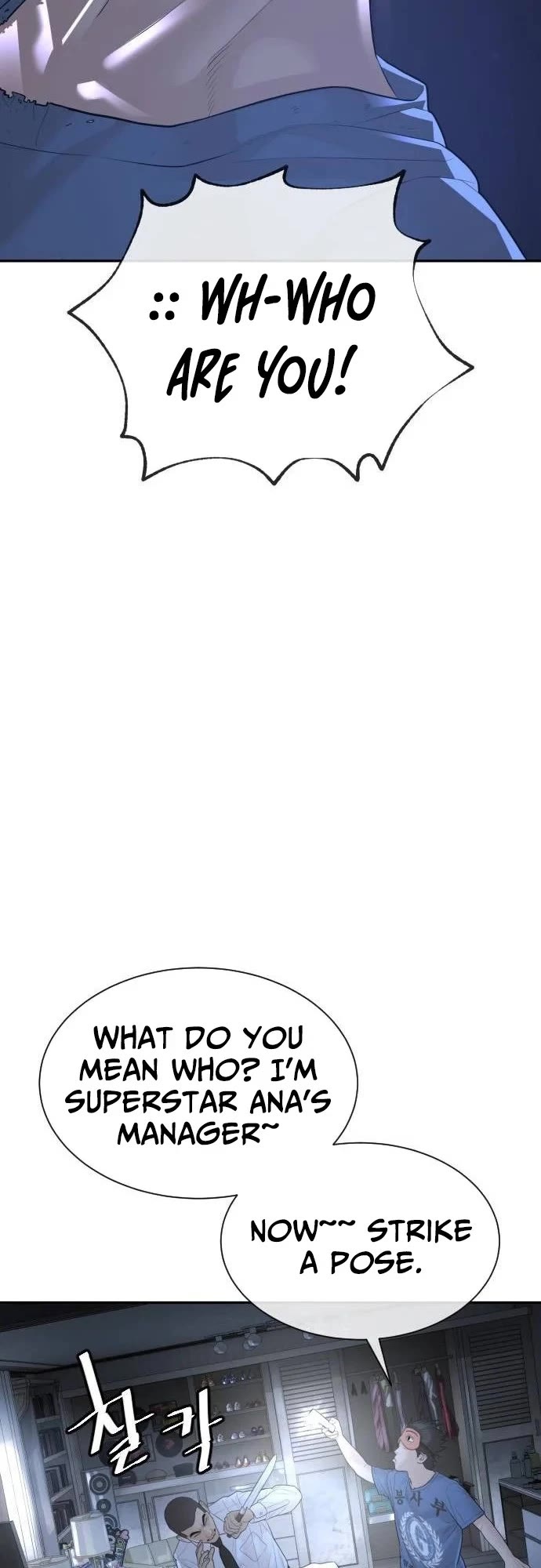 A Killer Lawyer Chapter 18 page 23 - Chapter 18