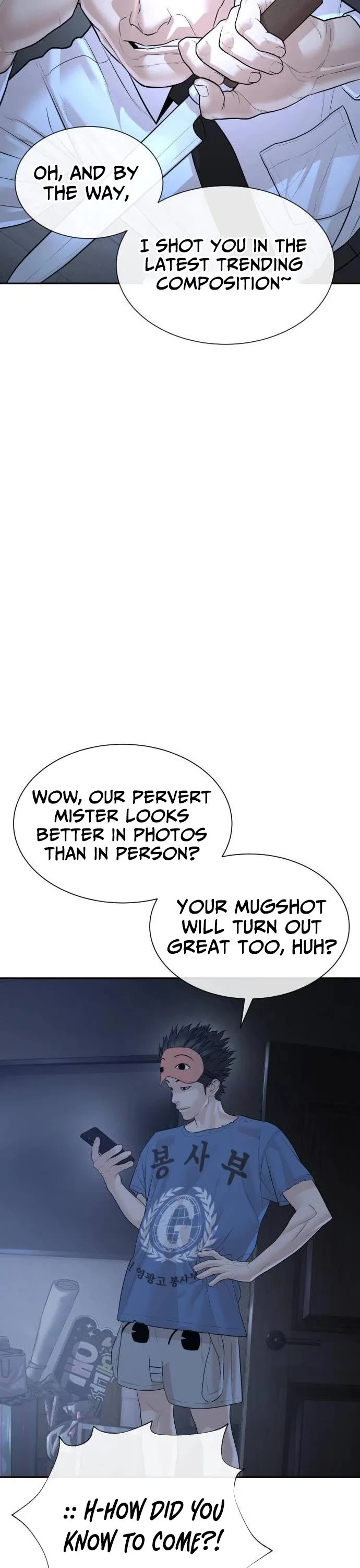 A Killer Lawyer Chapter 18 page 25 - Chapter 18