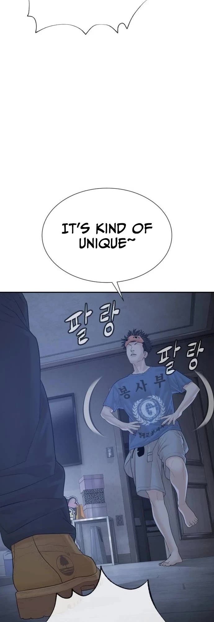 A Killer Lawyer Chapter 18 page 26 - Chapter 18