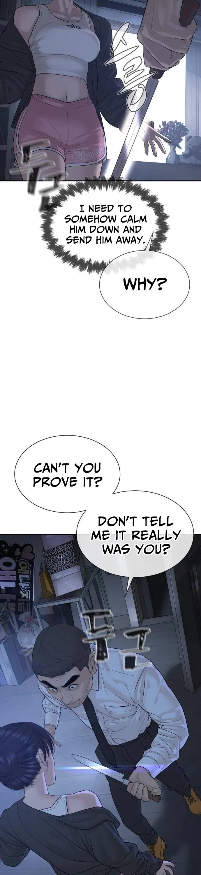 A Killer Lawyer Chapter 18 page 4 - Chapter 18