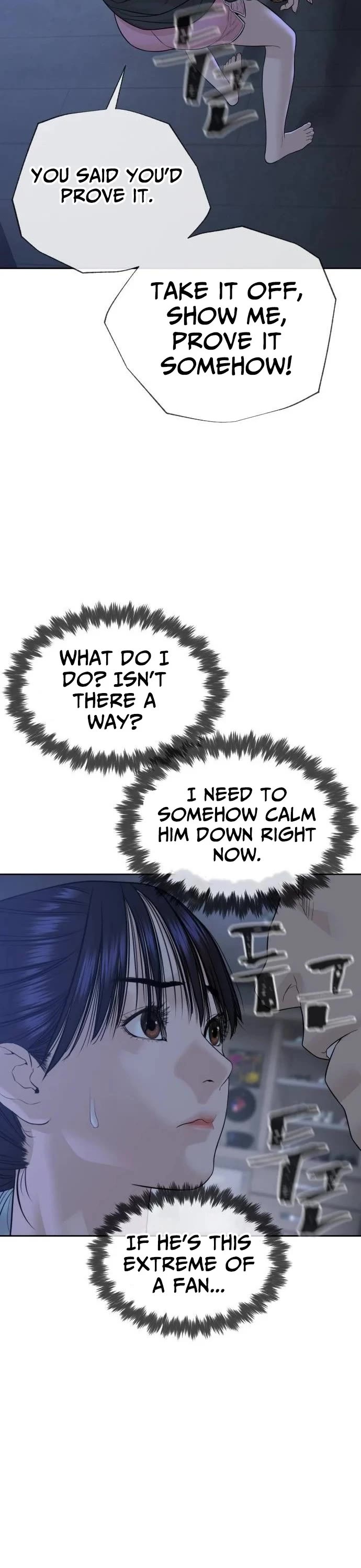 A Killer Lawyer Chapter 18 page 5 - Chapter 18