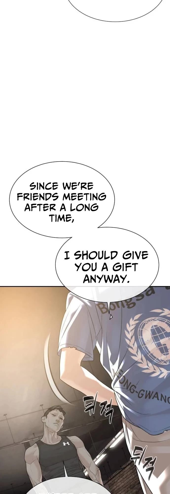 A Killer Lawyer Chapter 18 page 66 - Chapter 18