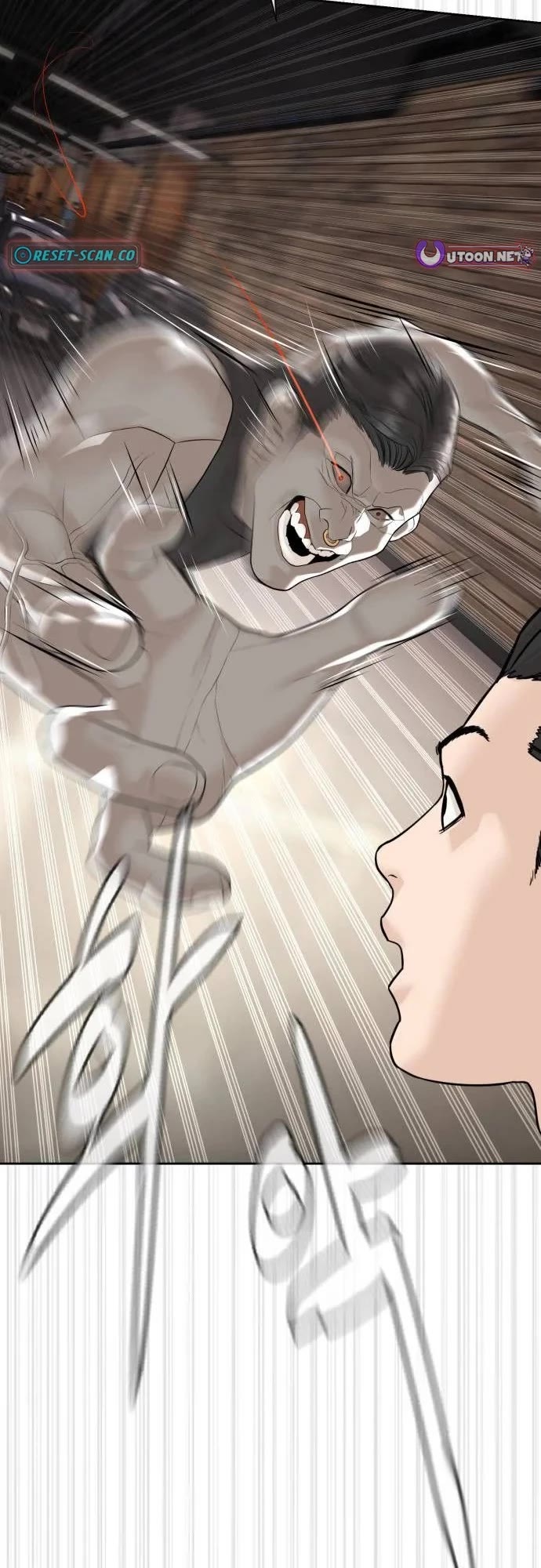 A Killer Lawyer Chapter 18 page 78 - Chapter 18