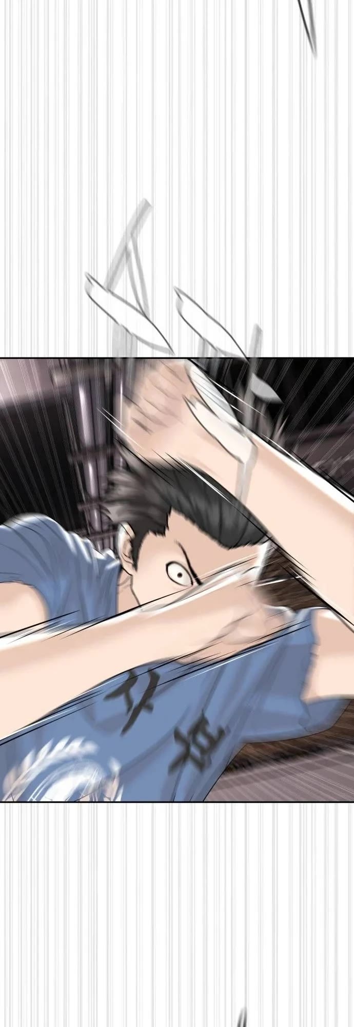 A Killer Lawyer Chapter 18 page 79 - Chapter 18