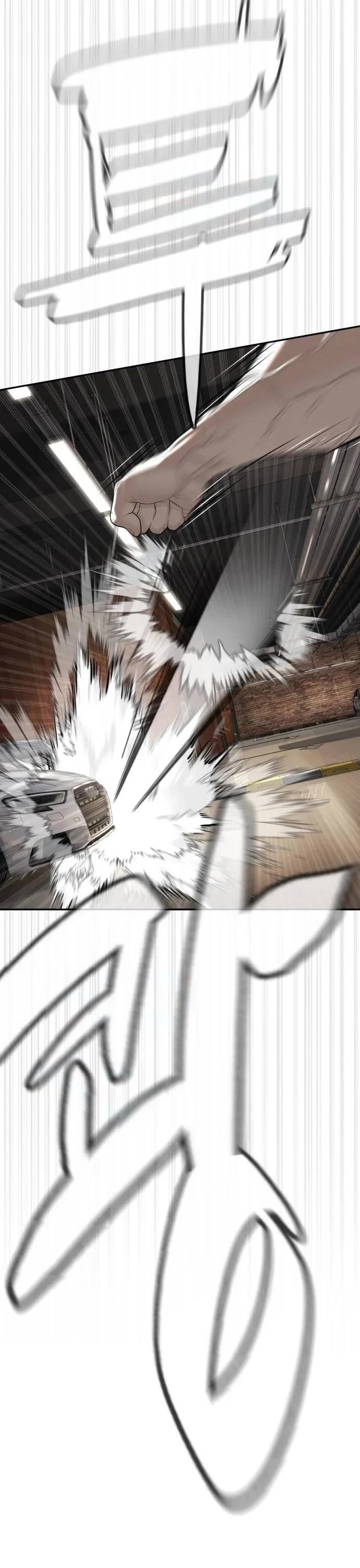 A Killer Lawyer Chapter 18 page 80 - Chapter 18