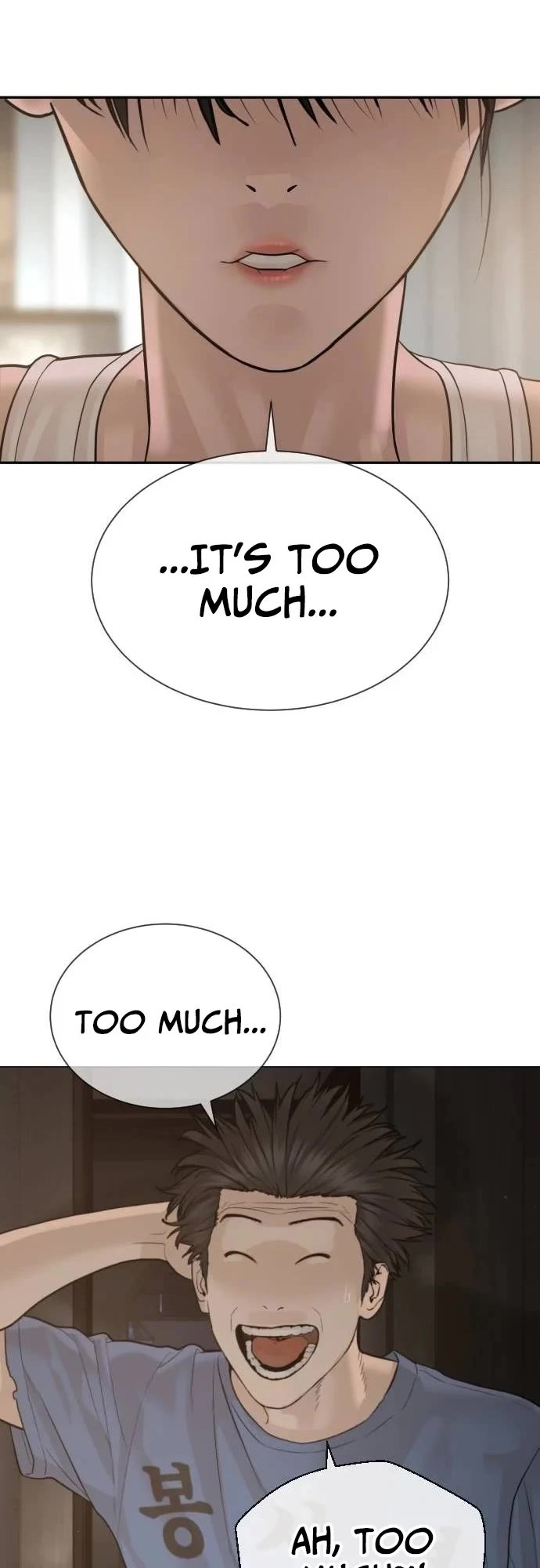 A Killer Lawyer Chapter 18 page 99 - Chapter 18