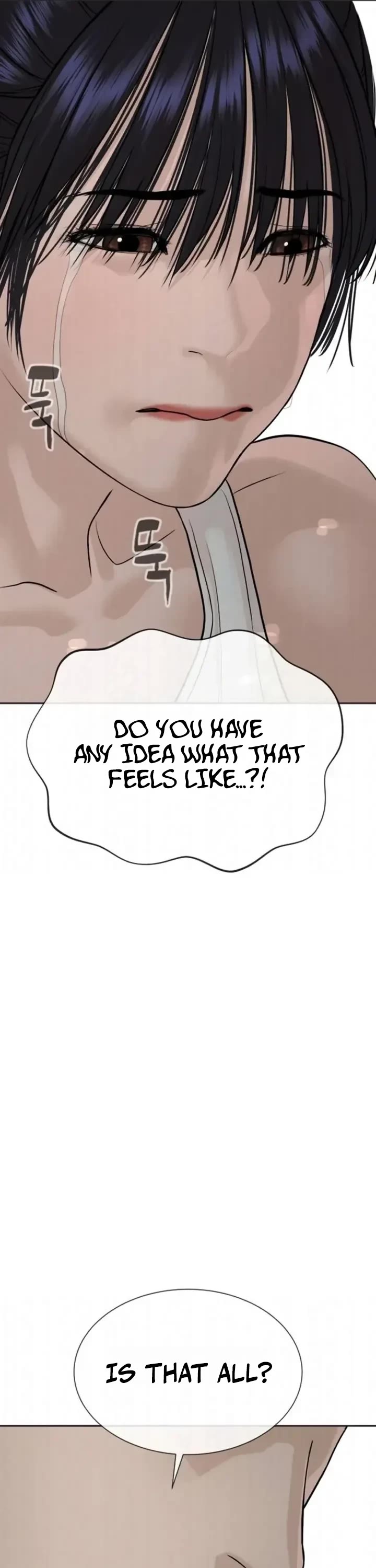 A Killer Lawyer Chapter 19 page 13 - Chapter 19
