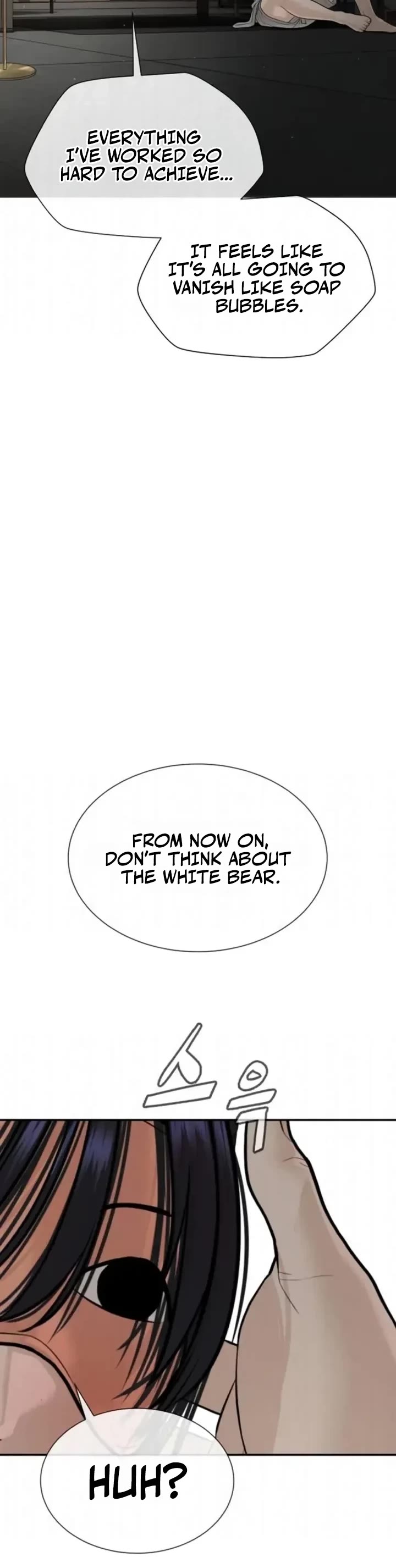 A Killer Lawyer Chapter 19 page 16 - Chapter 19