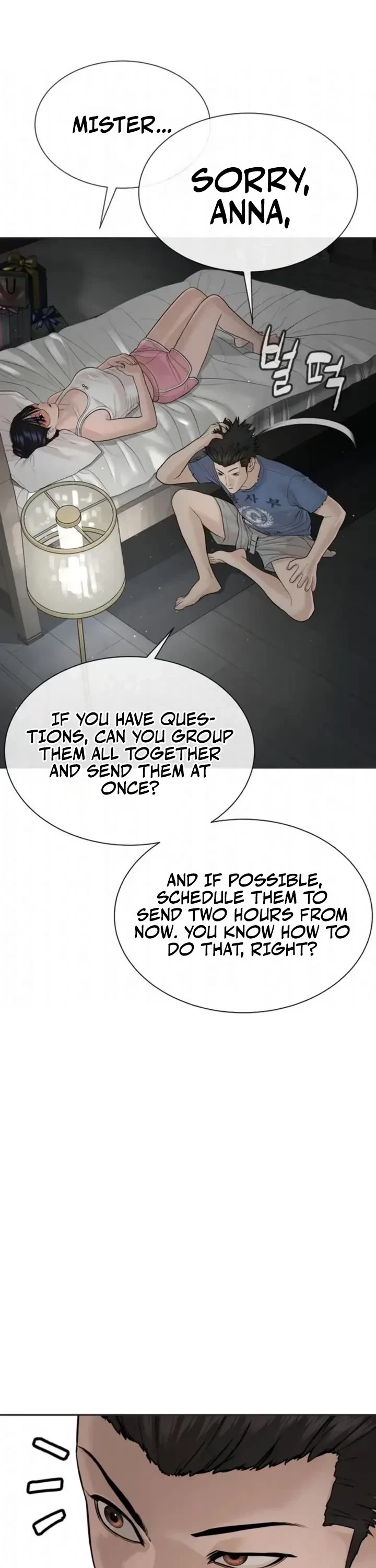 A Killer Lawyer Chapter 19 page 22 - Chapter 19