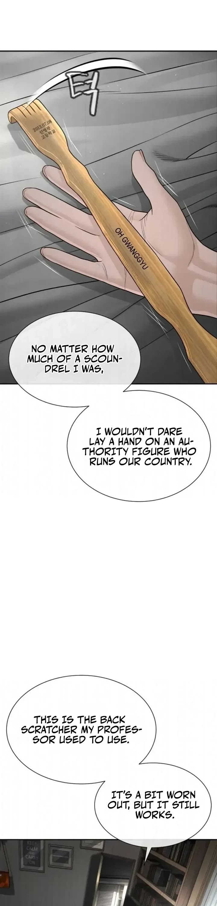 A Killer Lawyer Chapter 19 page 25 - Chapter 19