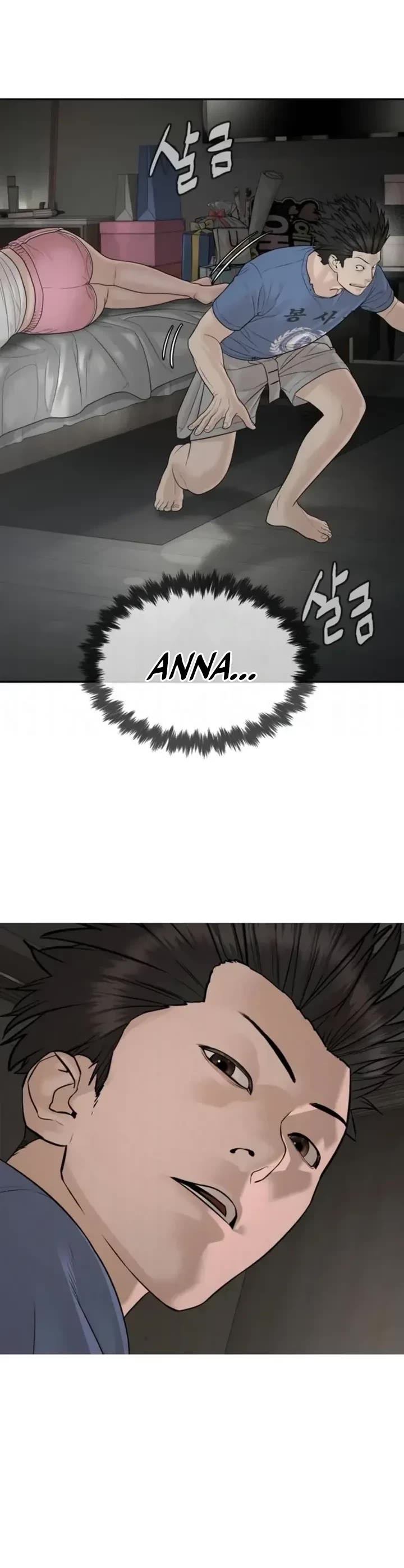 A Killer Lawyer Chapter 19 page 36 - Chapter 19