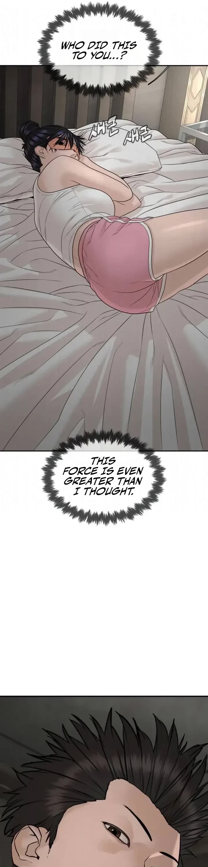 A Killer Lawyer Chapter 19 page 37 - Chapter 19