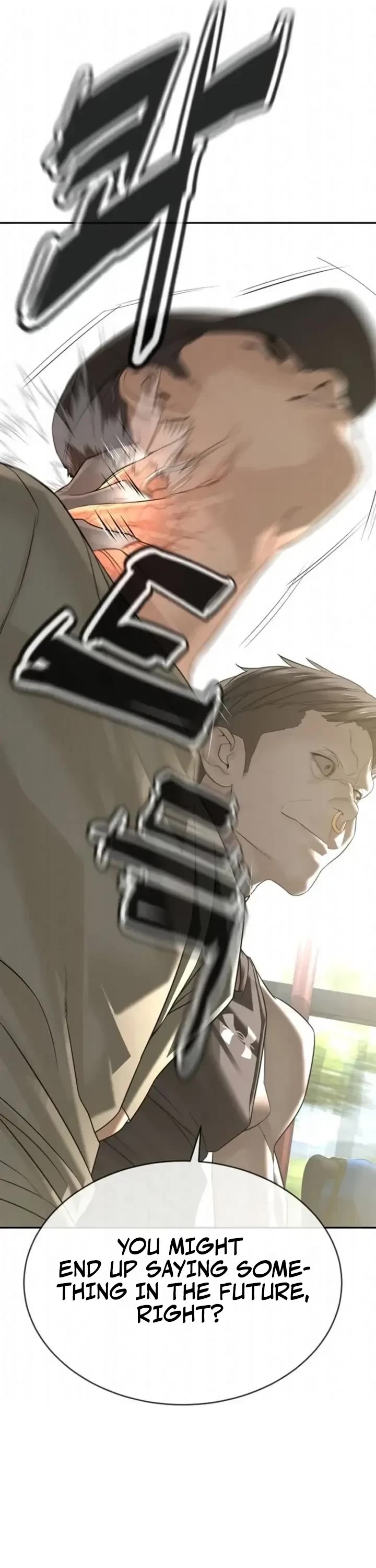 A Killer Lawyer Chapter 19 page 65 - Chapter 19