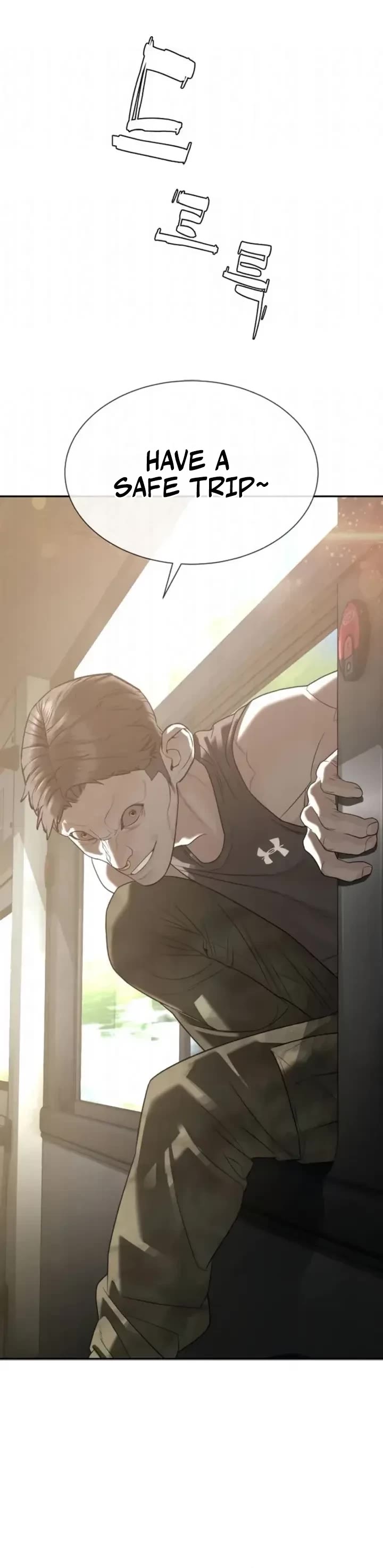 A Killer Lawyer Chapter 19 page 68 - Chapter 19