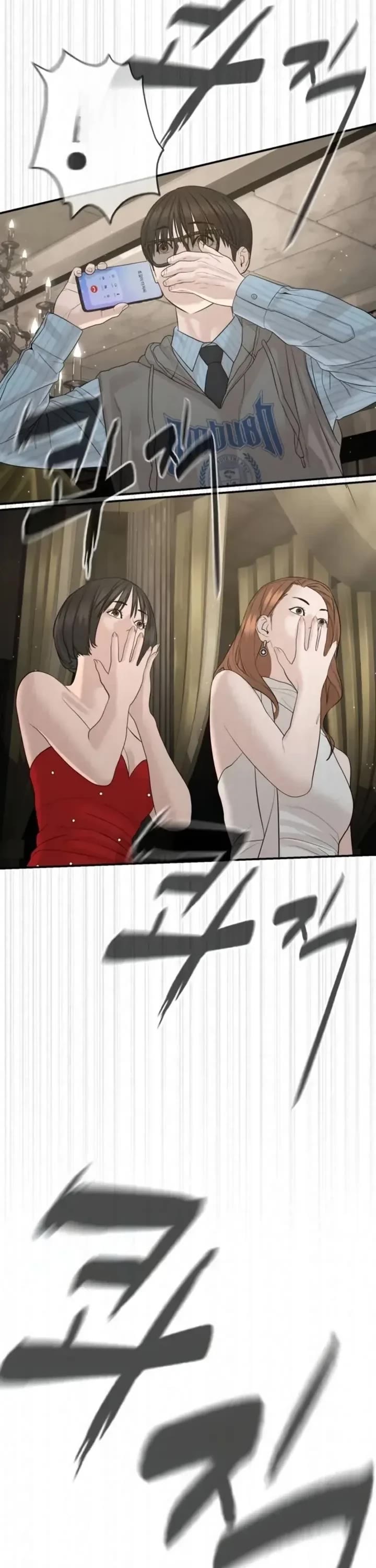 A Killer Lawyer Chapter 19 page 81 - Chapter 19