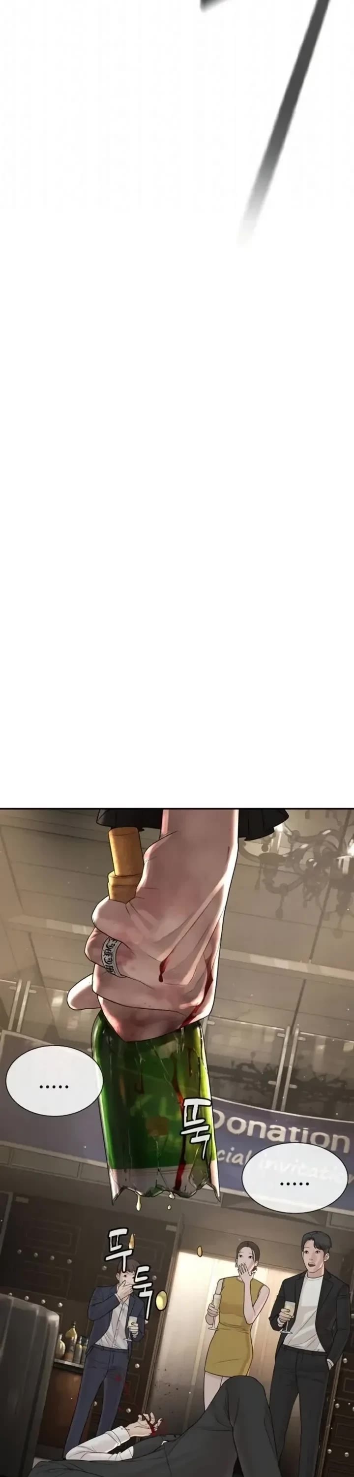 A Killer Lawyer Chapter 19 page 82 - Chapter 19