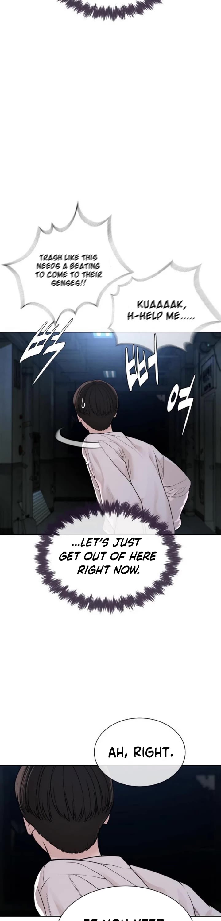 A Killer Lawyer Chapter 2 page 18 - Chapter 2