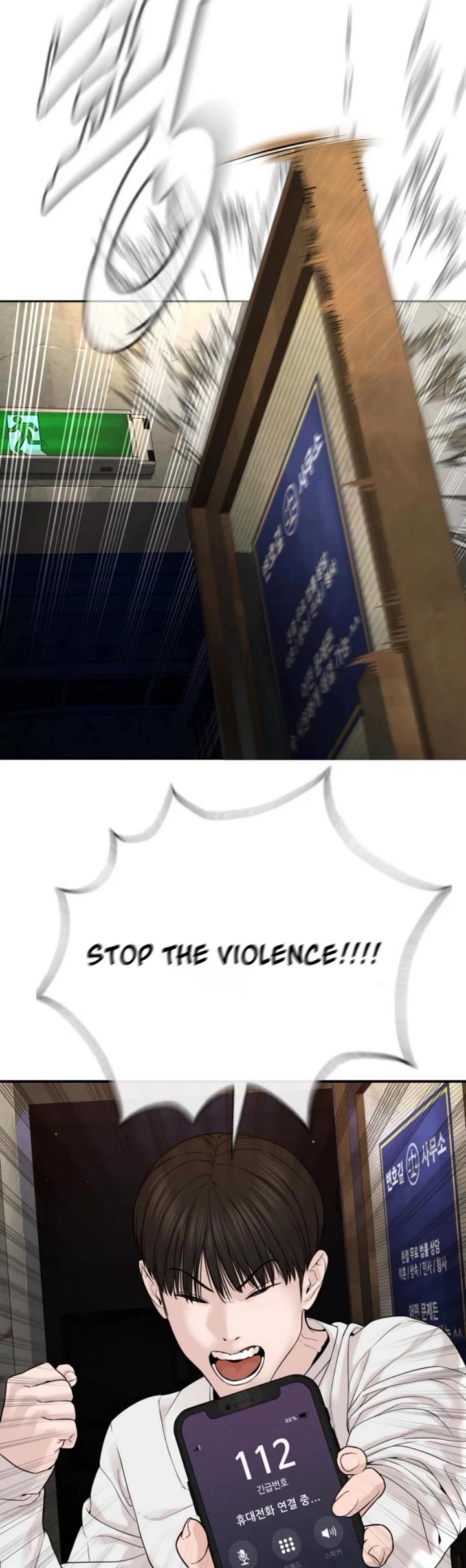 A Killer Lawyer Chapter 2 page 21 - Chapter 2