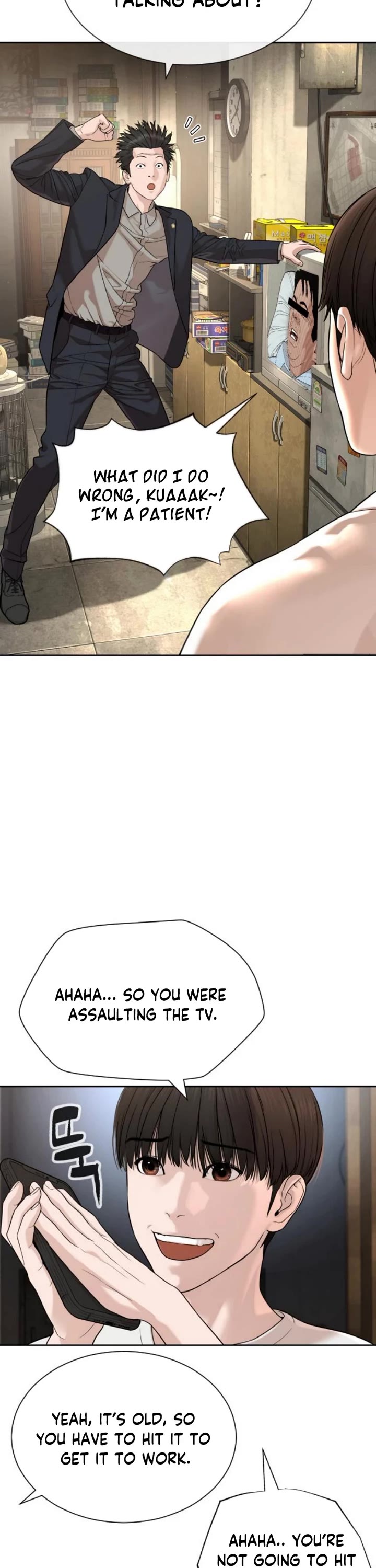 A Killer Lawyer Chapter 2 page 23 - Chapter 2