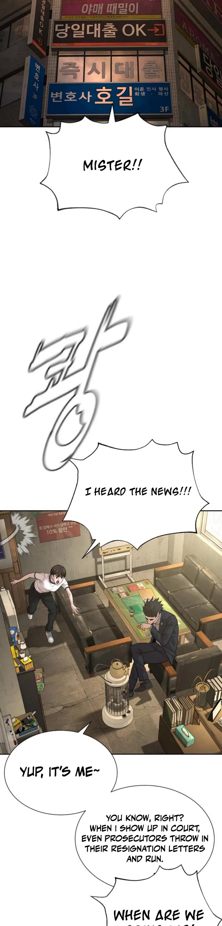 A Killer Lawyer Chapter 2 page 51 - Chapter 2