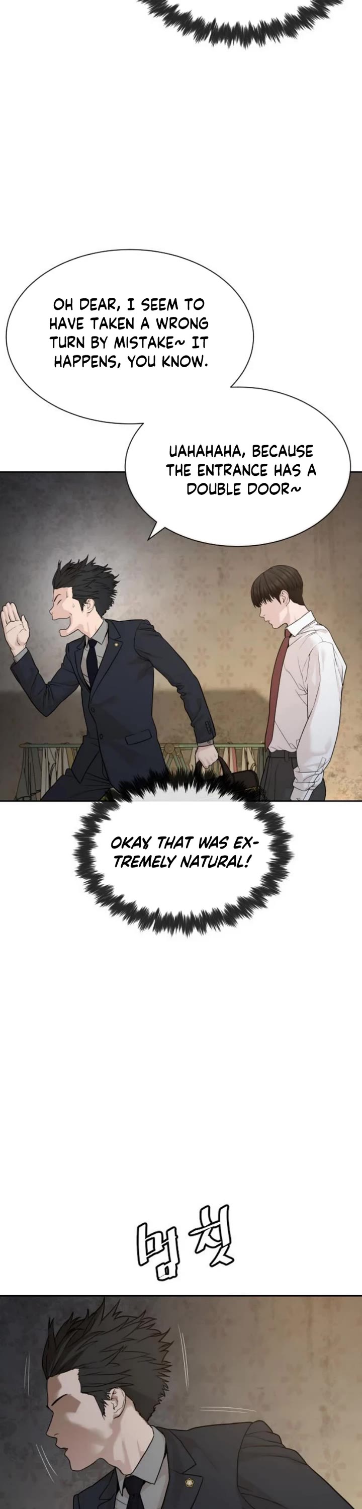 A Killer Lawyer Chapter 2 page 6 - Chapter 2