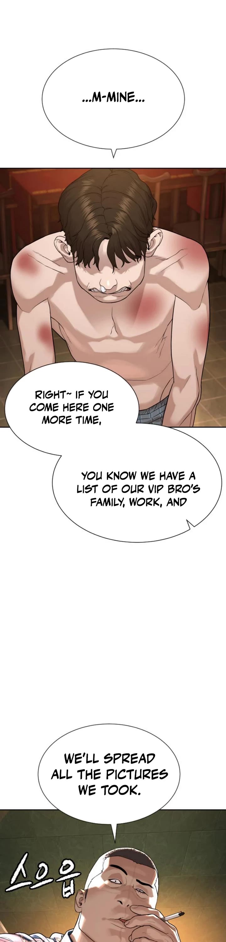 A Killer Lawyer Chapter 2 page 86 - Chapter 2