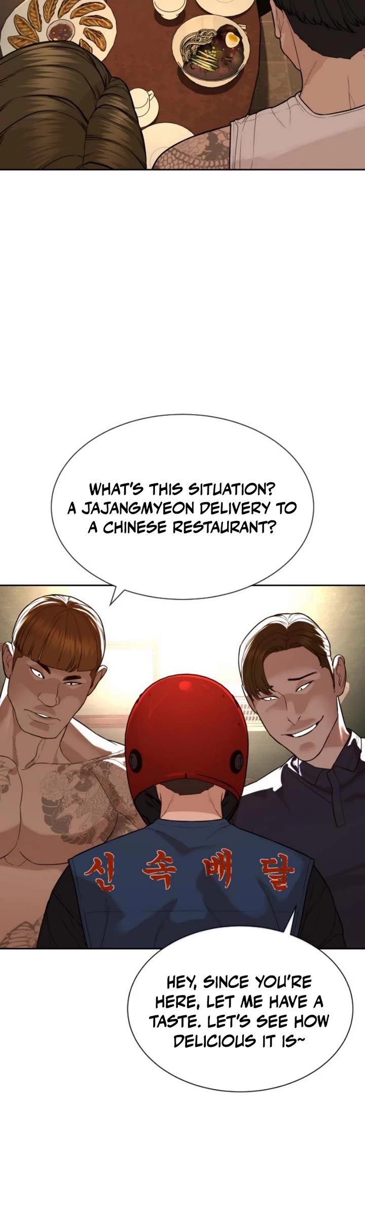 A Killer Lawyer Chapter 2 page 93 - Chapter 2