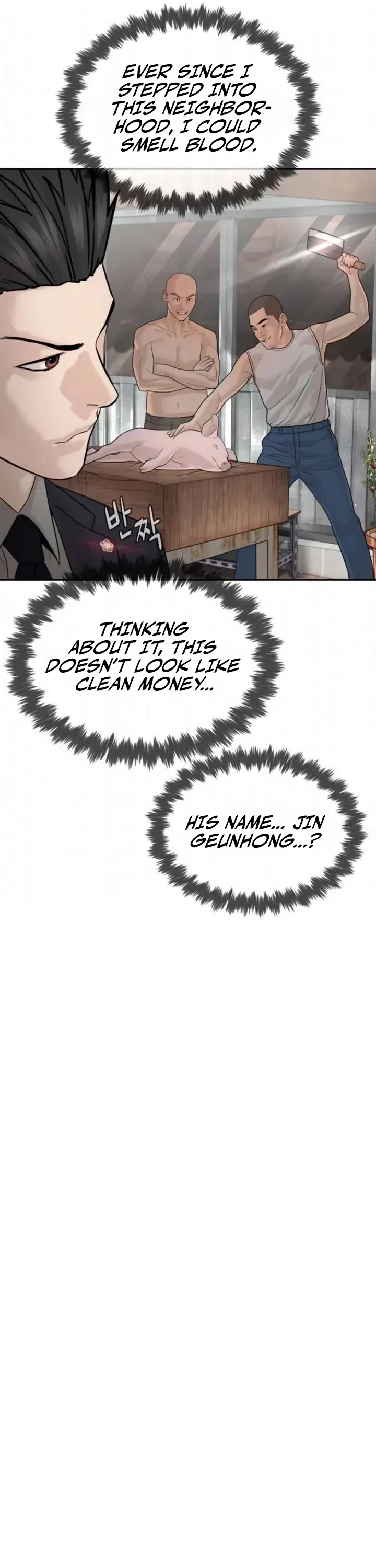 A Killer Lawyer Chapter 20 page 17 - Chapter 20