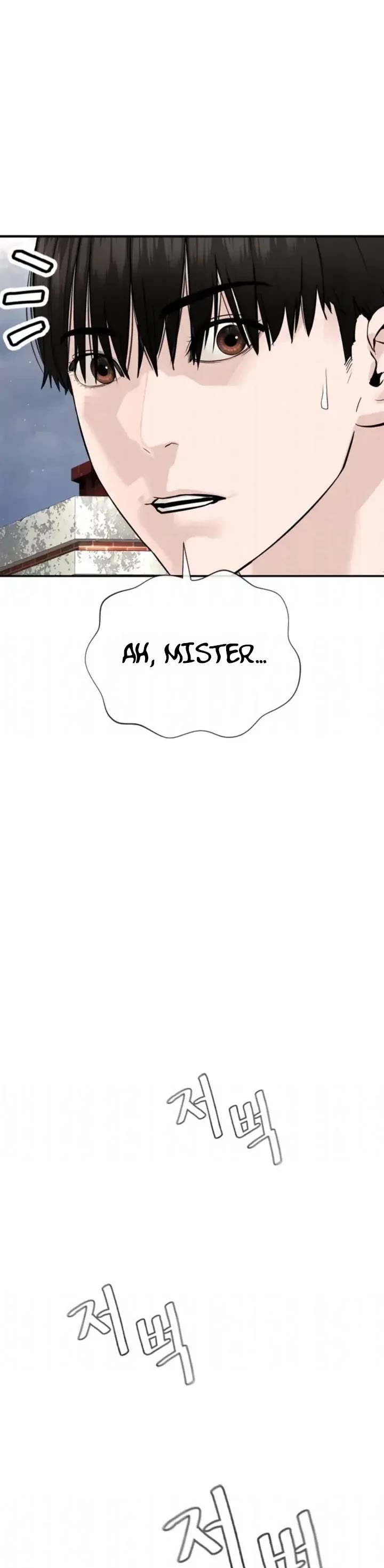 A Killer Lawyer Chapter 20 page 27 - Chapter 20