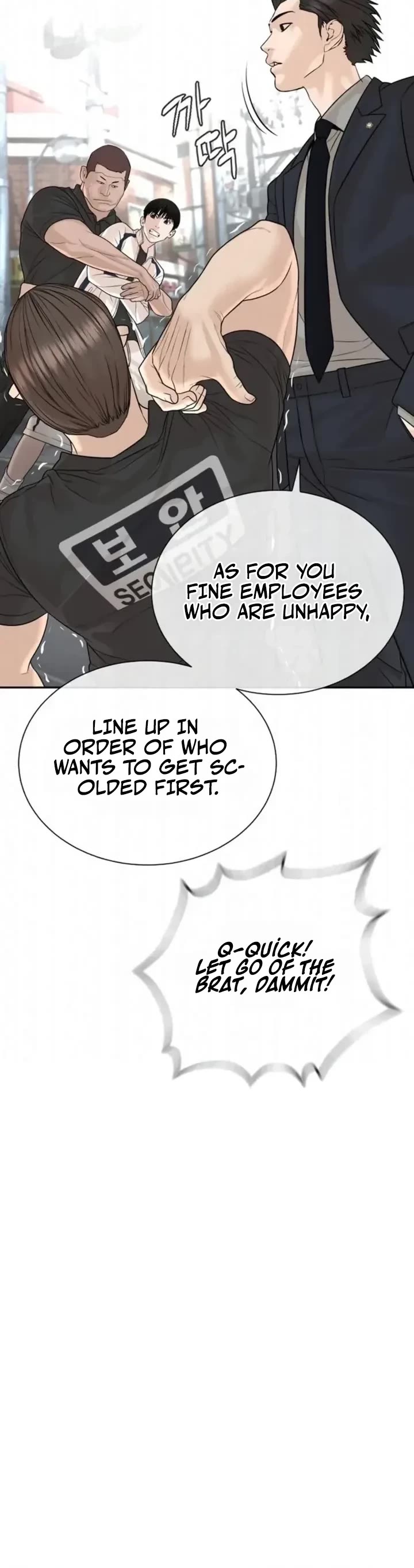 A Killer Lawyer Chapter 20 page 32 - Chapter 20