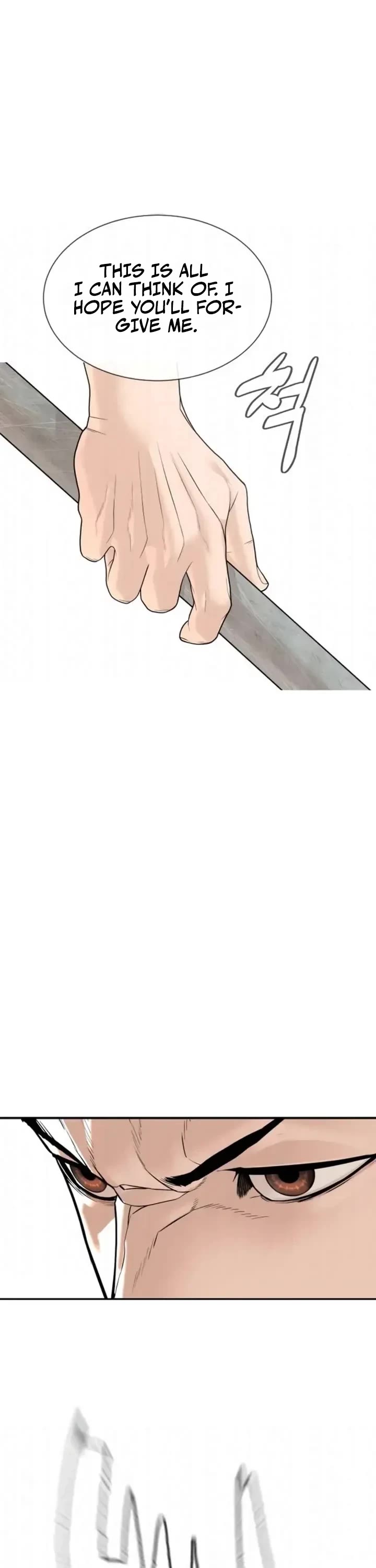 A Killer Lawyer Chapter 20 page 38 - Chapter 20