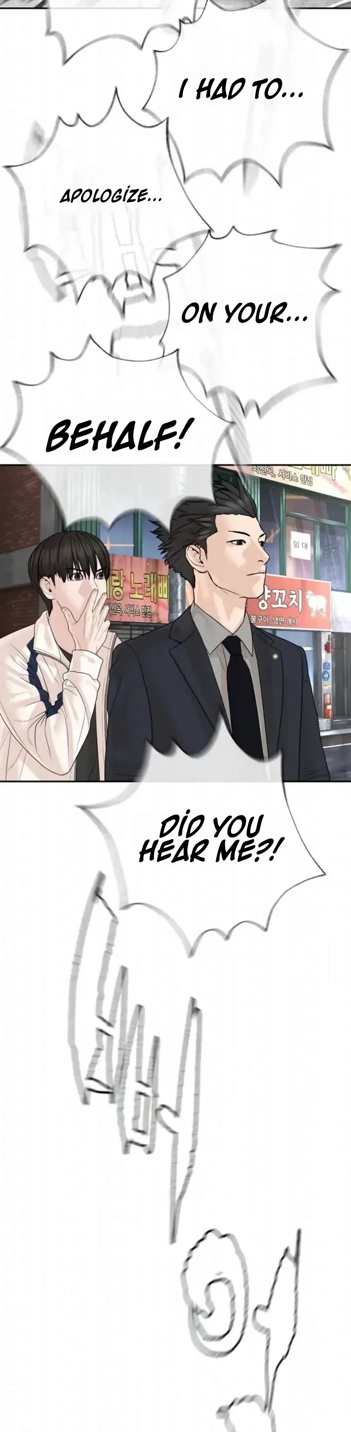 A Killer Lawyer Chapter 20 page 40 - Chapter 20