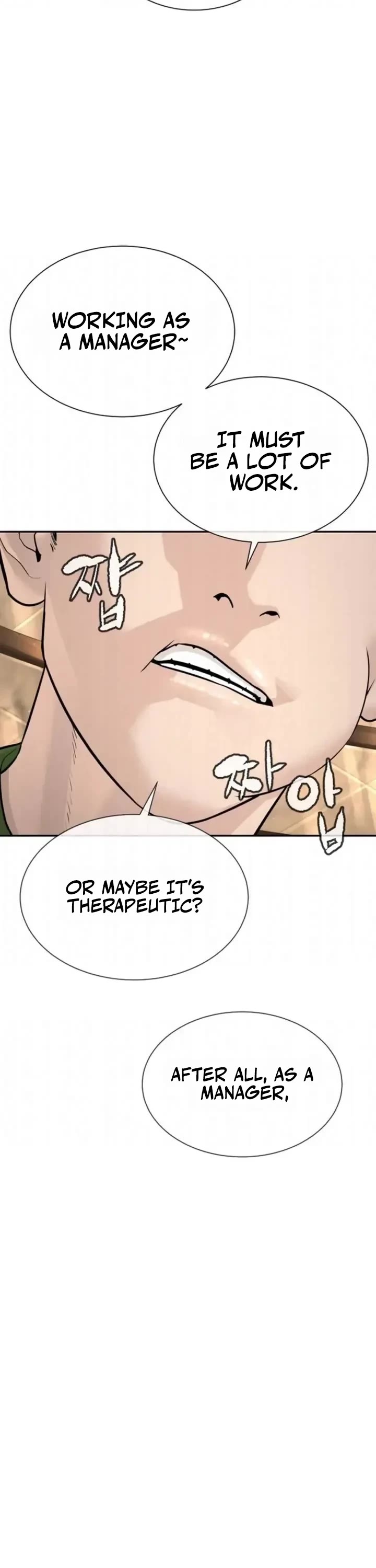 A Killer Lawyer Chapter 20 page 48 - Chapter 20