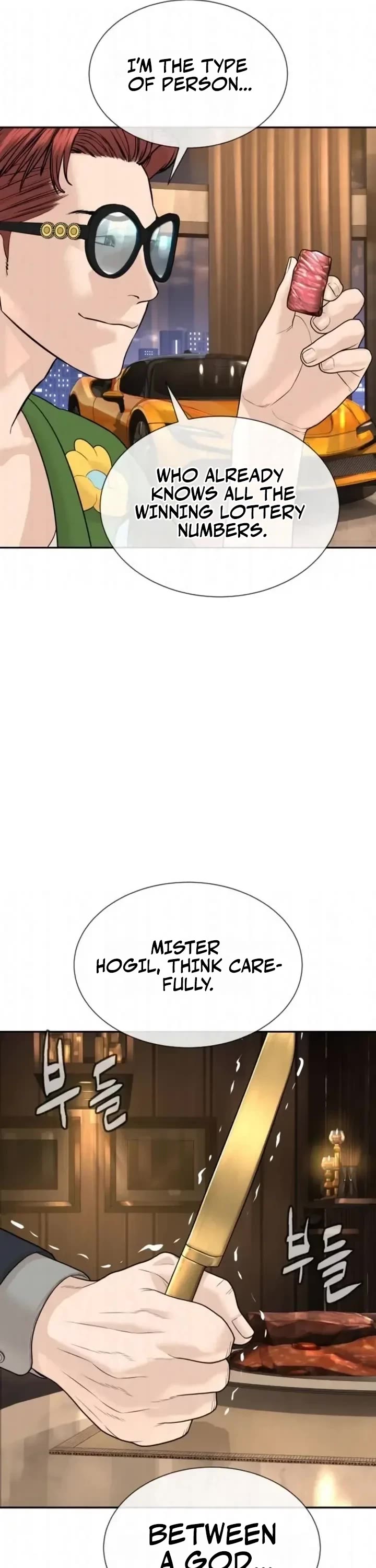 A Killer Lawyer Chapter 20 page 53 - Chapter 20