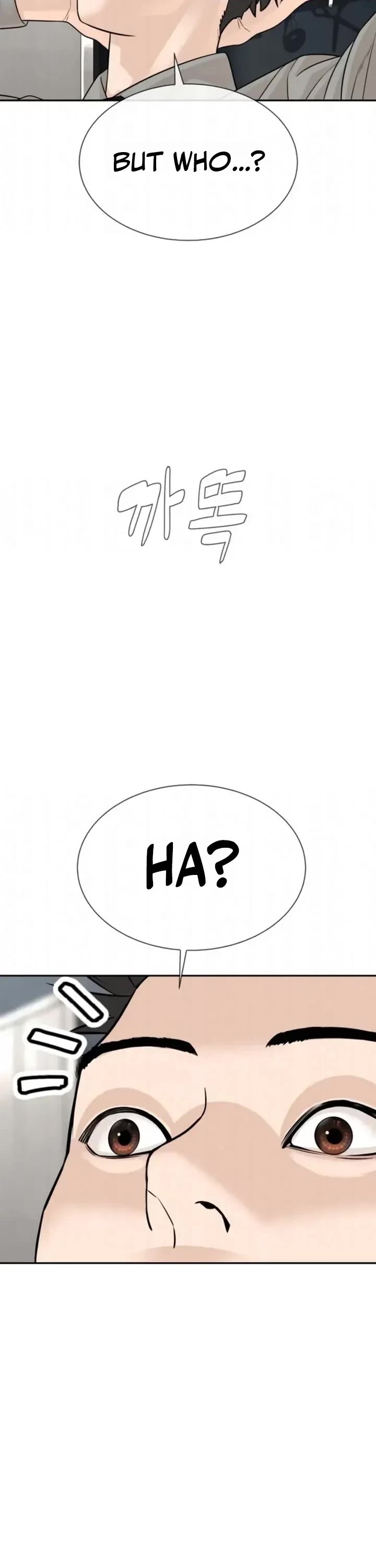 A Killer Lawyer Chapter 20 page 74 - Chapter 20