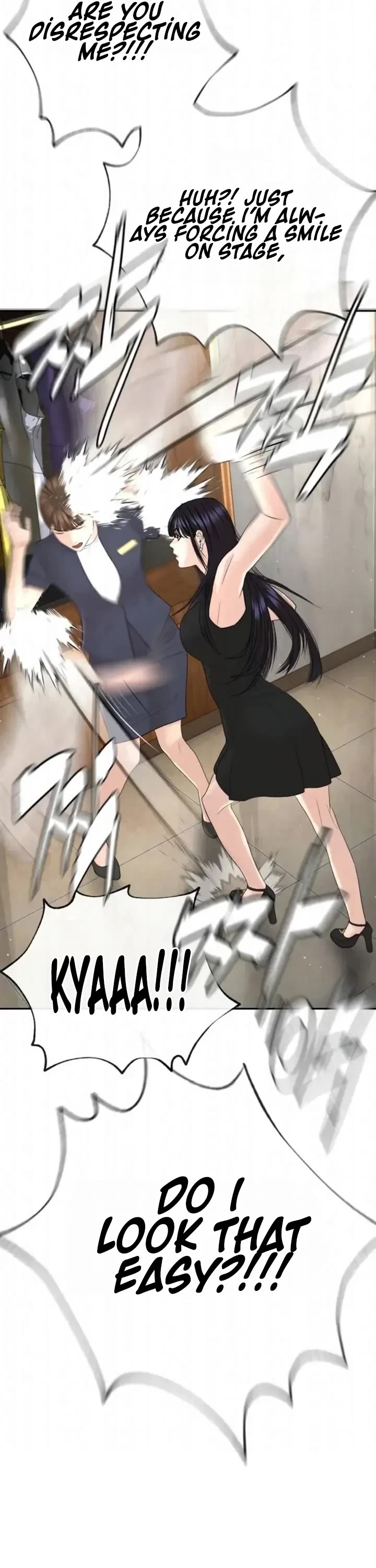 A Killer Lawyer Chapter 20 page 85 - Chapter 20