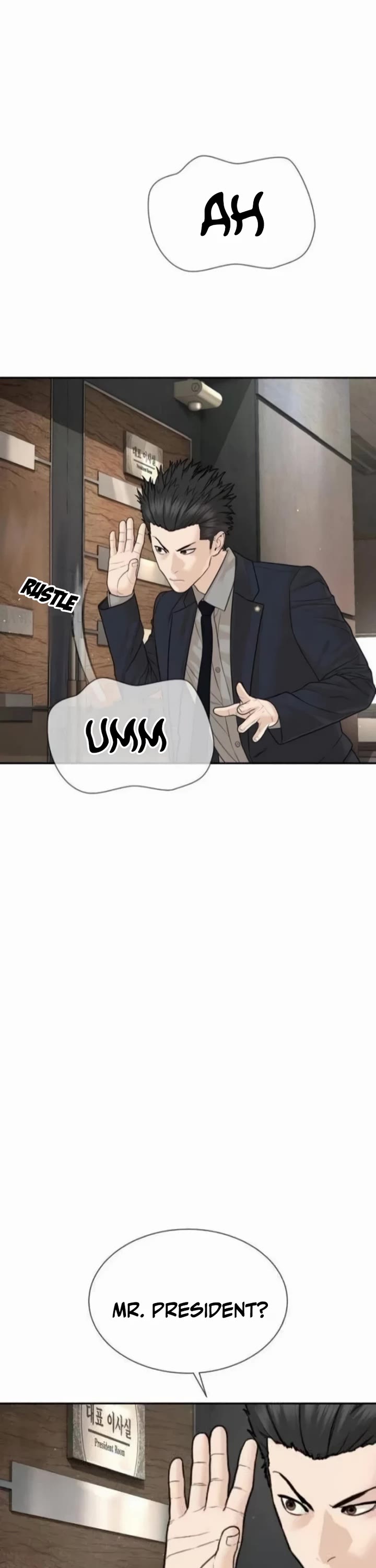 A Killer Lawyer Chapter 21 page 11 - Chapter 21