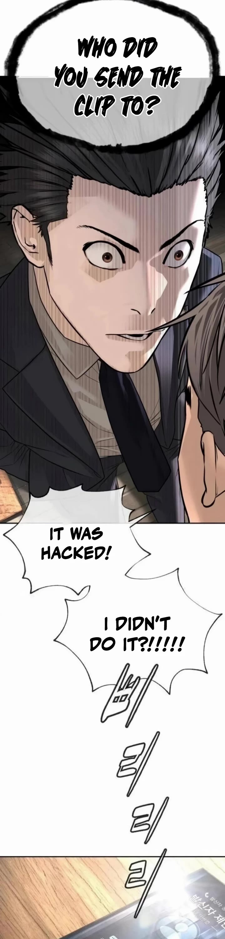 A Killer Lawyer Chapter 21 page 36 - Chapter 21