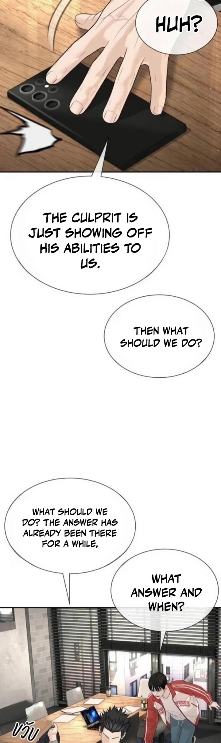 A Killer Lawyer Chapter 21 page 4 - Chapter 21
