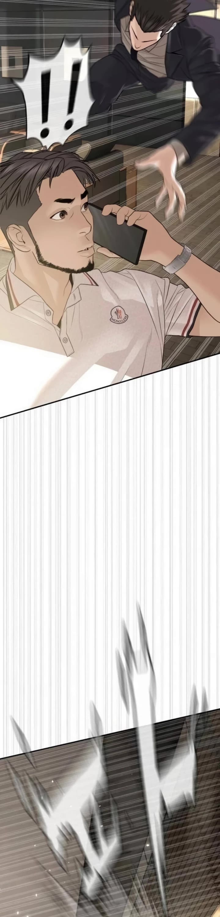 A Killer Lawyer Chapter 21 page 41 - Chapter 21