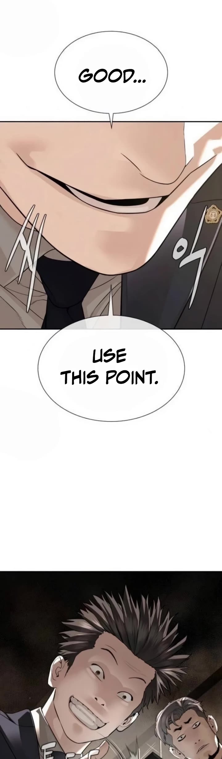 A Killer Lawyer Chapter 21 page 73 - Chapter 21
