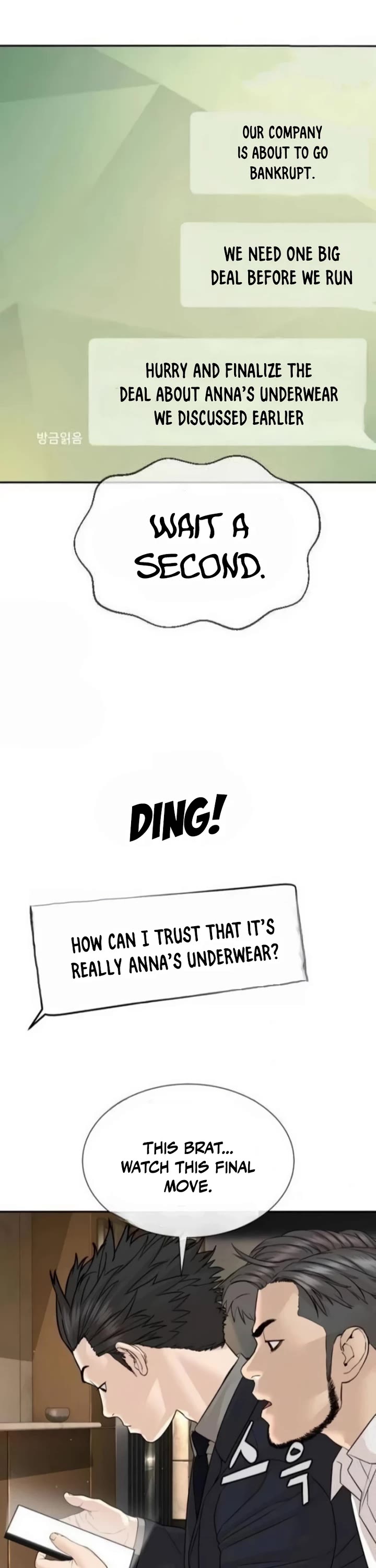 A Killer Lawyer Chapter 21 page 75 - Chapter 21