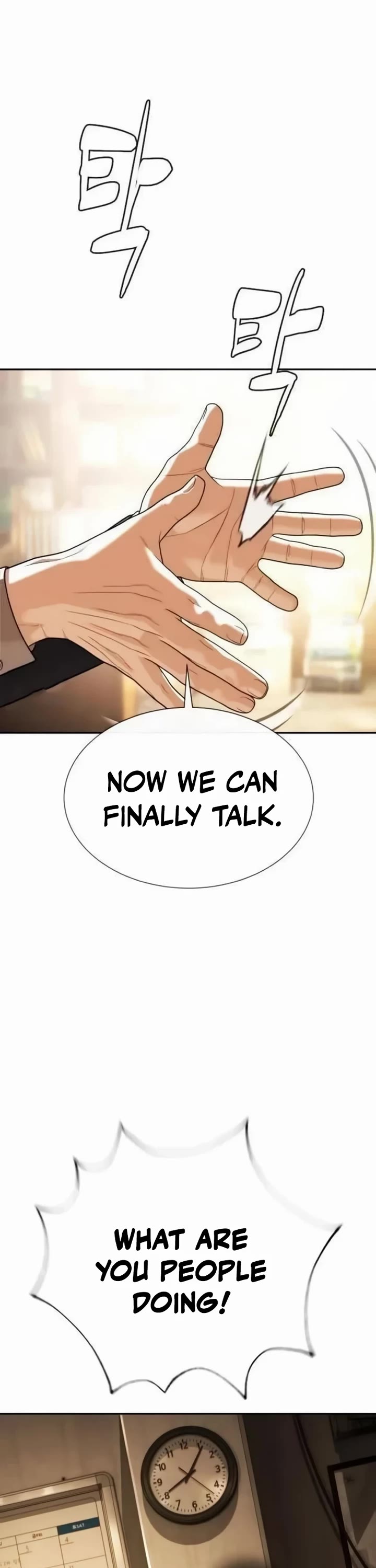 A Killer Lawyer Chapter 22 page 31 - Chapter 22